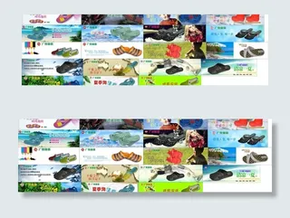 夏季凉鞋广告图片