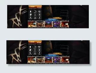 智能家庭影院套装