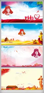 学习雷锋好榜样精神文明展板背景