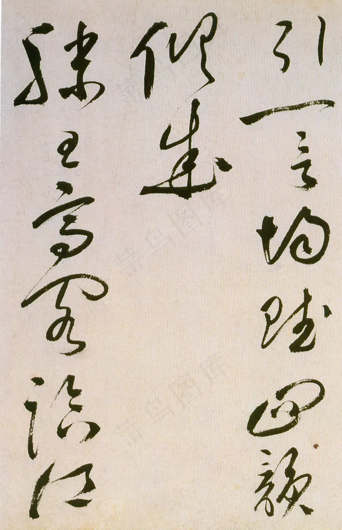 滕王阁序 40