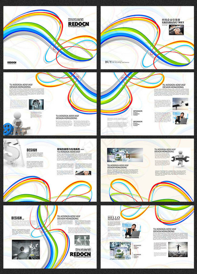 简约彩条宣传画册设计图片psd素材...(4961X3366(DPI:300))psd模版下载