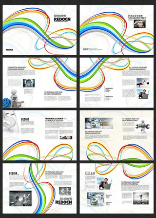 简约彩条宣传画册设计图片psd素材...