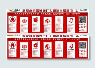 广汇金融六大版本图片