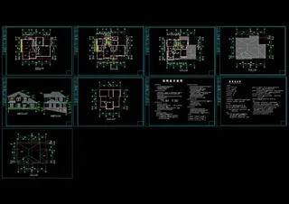 山区小别墅施工图