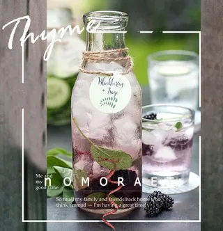 小清新图案饮料果汁可爱背景