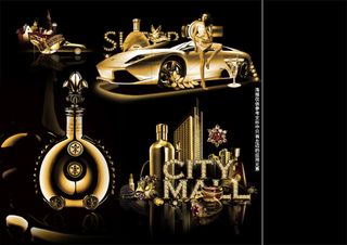 复古高端奢侈品海报