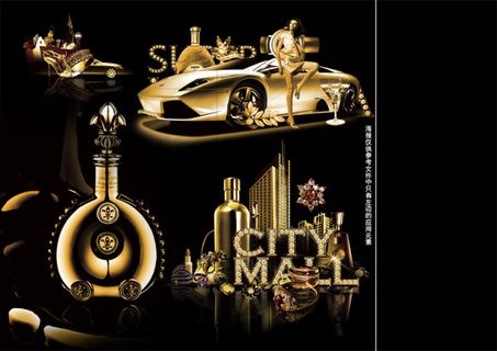 复古高端奢侈品海报 复古高端奢侈品海报