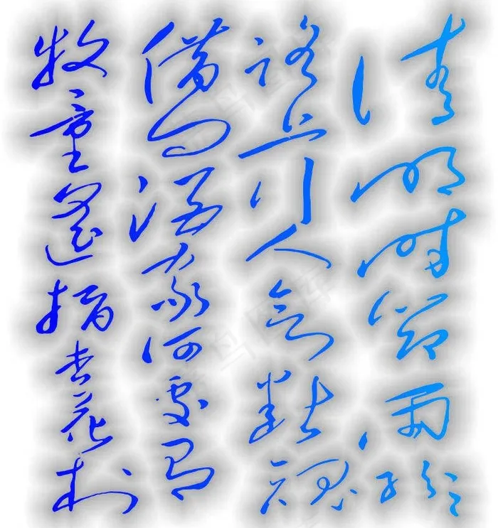 杏花村清明诗图片cdr矢量模版下载
