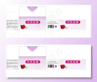 化妆品包装图片