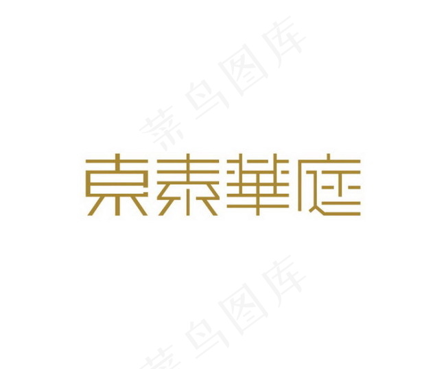 东素华庭ai矢量模版下载