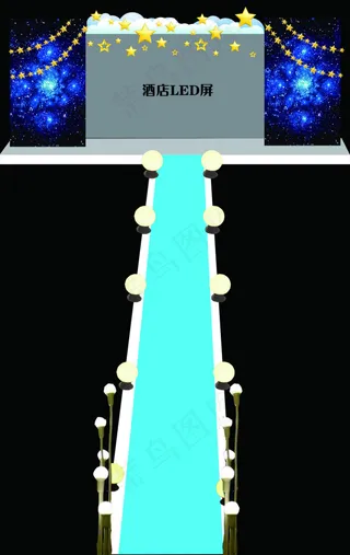 深蓝色星空舞台平面图