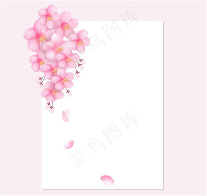 樱花装饰白色纸张模板