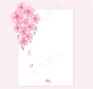 樱花装饰白色纸张模板