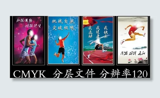 文化活动中心图片