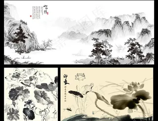 中国风 画册设计图片