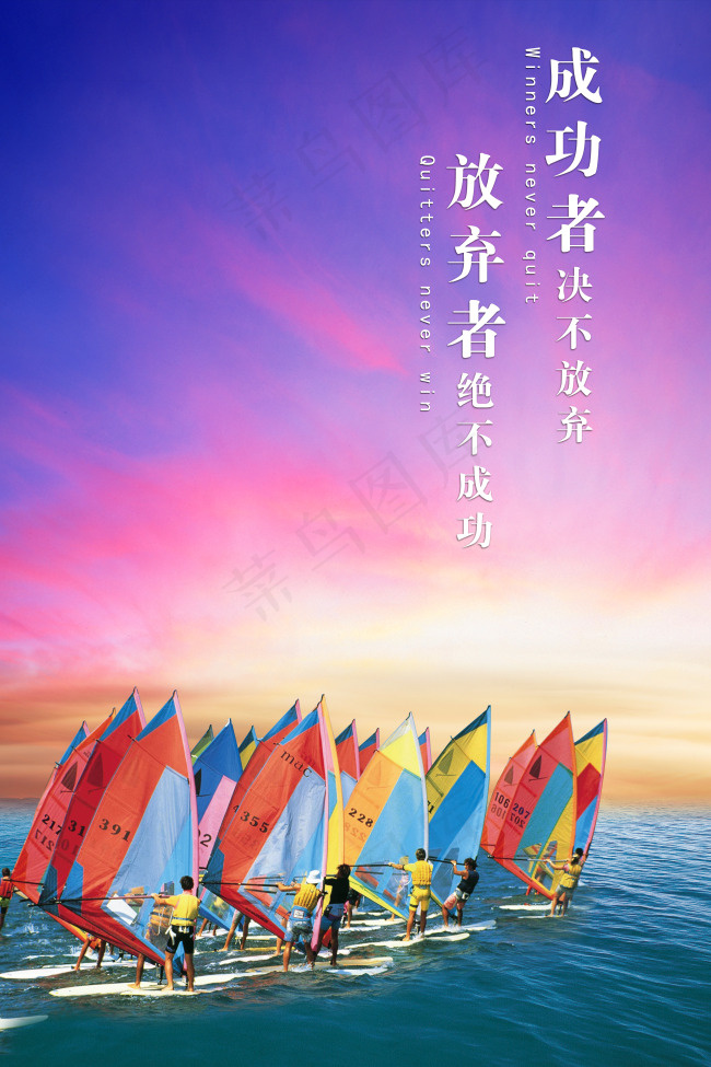 企业文化(3543X5315(DPI:150))psd模版下载