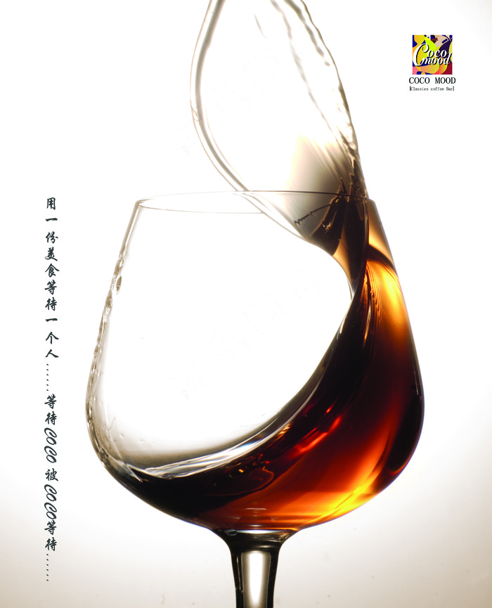 创意红酒图片
