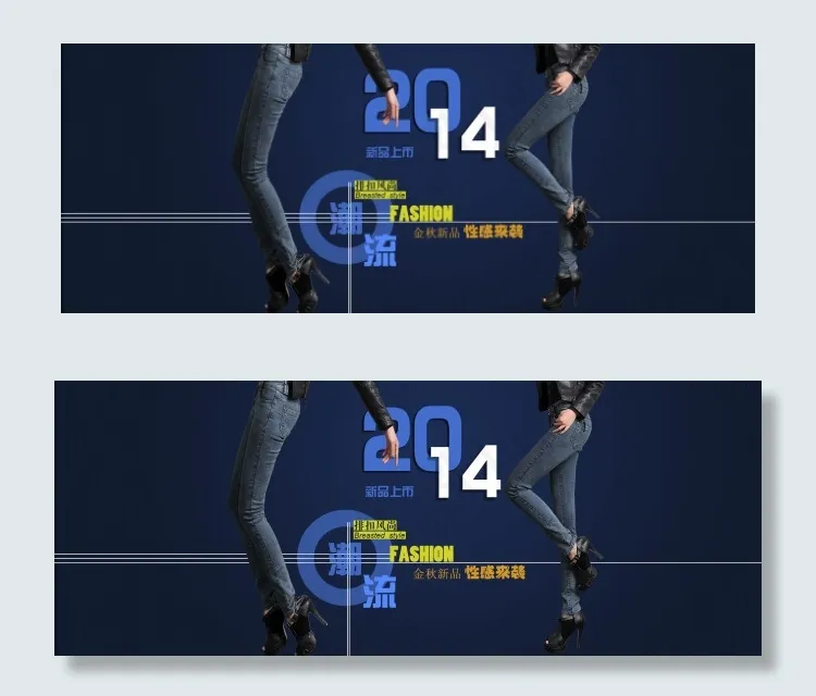 淘宝首页女装大海报psd模版下载