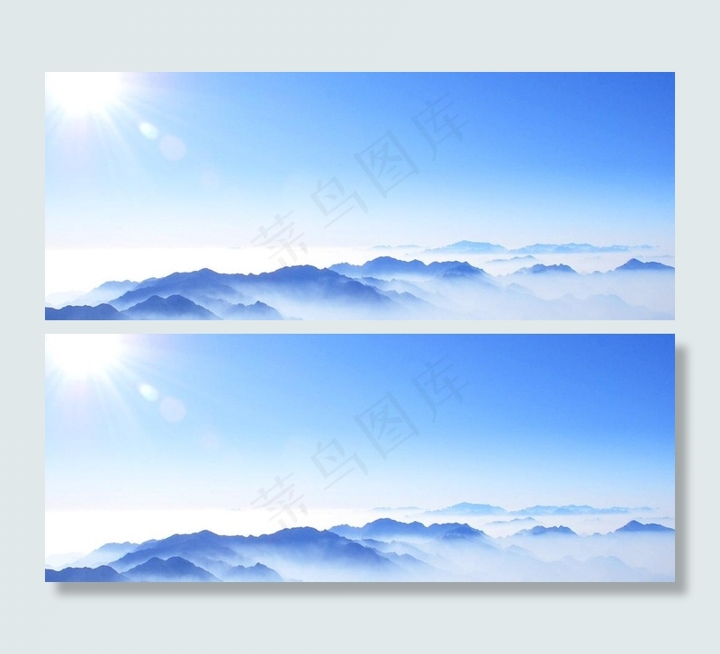 天空风景画图片(4843X2186(DPI:75))psd模版下载