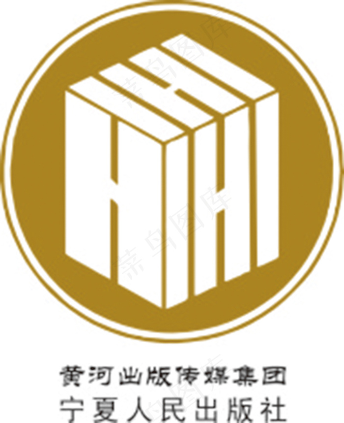 黄河出版传媒集团宁夏人民出版社标志(100X100)cdr矢量模版下载