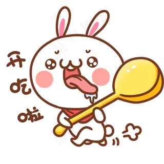 卡通兔子动物图片海报素材