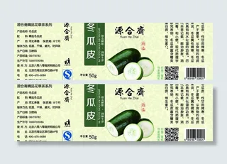 冬瓜皮标签图片