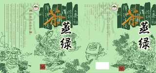 茶叶包装盒图片