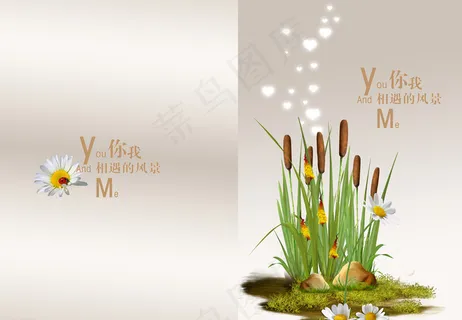 记事本封面图片