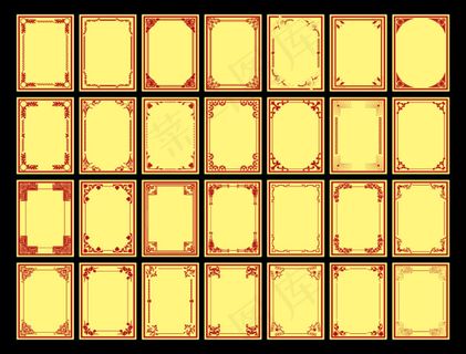 古典边框