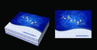 参茸虫草包装盒