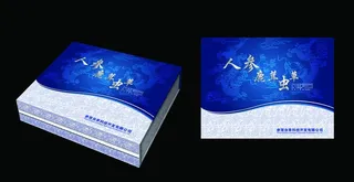 参茸虫草包装盒