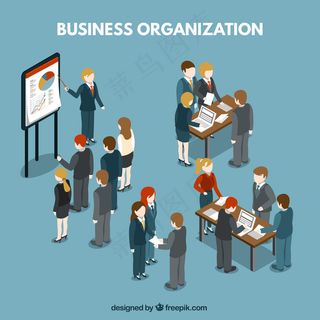 卡通商业精英矢量图片