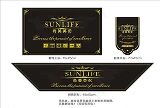 风翼设计- 床垫商标图片