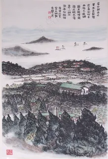 赖少其绘画作品图片 赖少其绘画作品图片