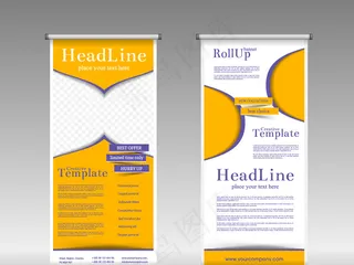 高档大气时尚简洁橙色企业宣传X展架...