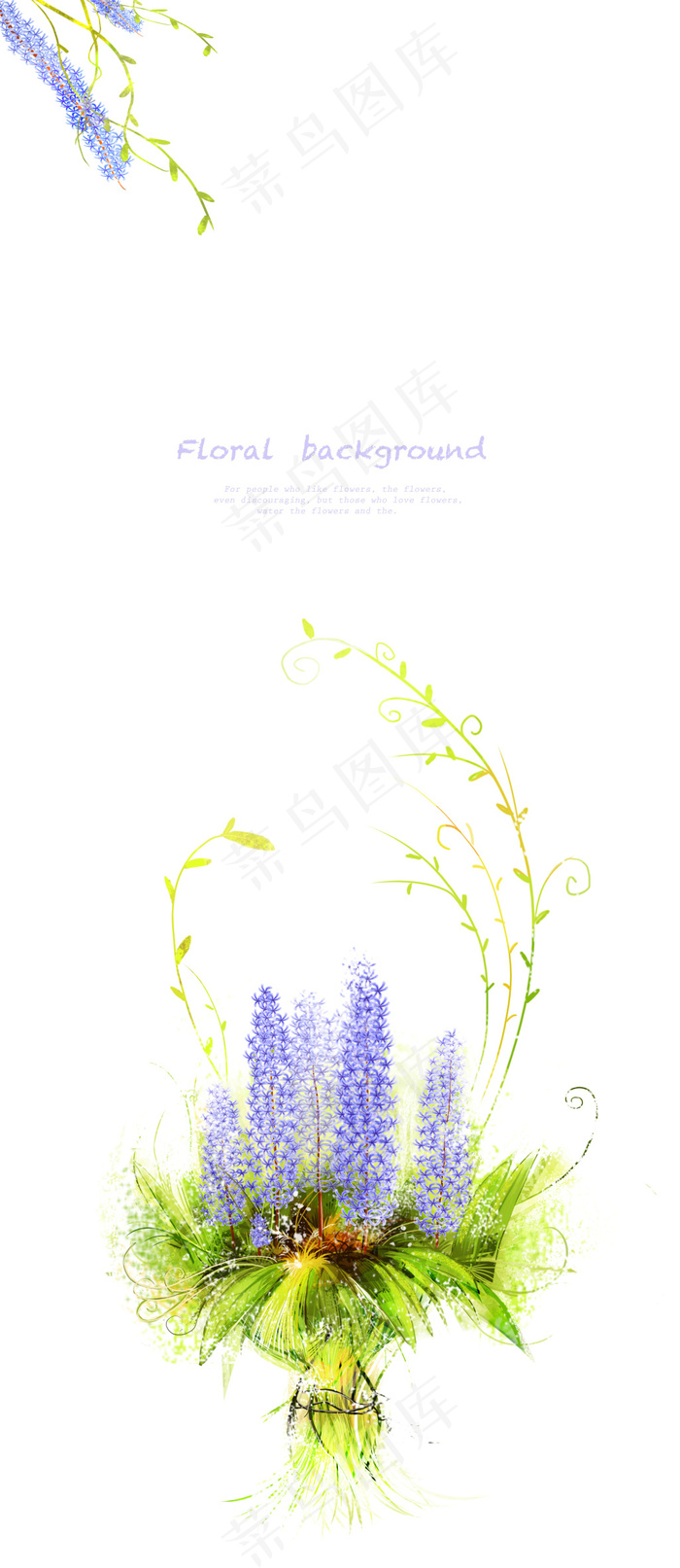 绿叶上的蓝色花朵插画PSD分层素材(3508X8088(DPI:300))psd模版下载