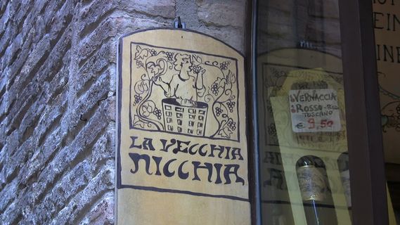 意大利圣吉米尼亚诺酒帘股票视频 视...