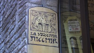 意大利圣吉米尼亚诺酒帘股票视频 视...