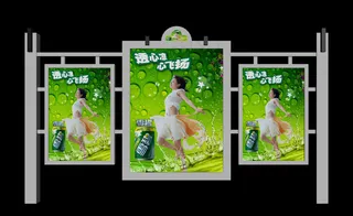 不锈钢宣传栏图片