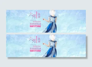 淘宝女装真丝连衣裙海报原PSD素材