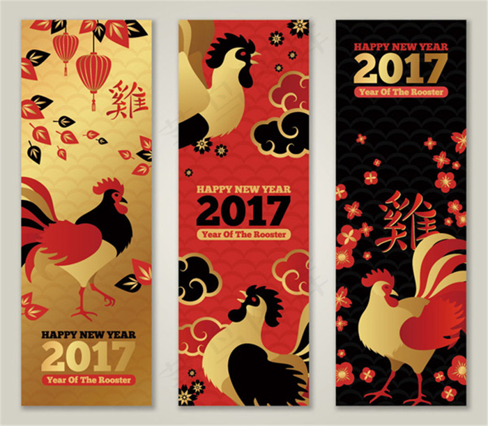 2017鸡年矢量展板epseps,ai矢量模版下载
