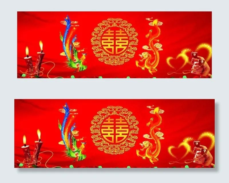 结婚喜事背景图片(7874X3150(DPI:20))psd模版下载