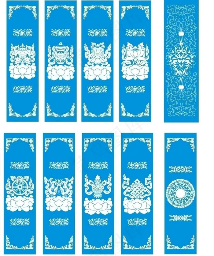 花纹图片cdr矢量模版下载
