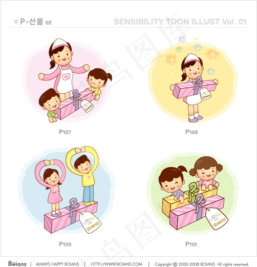 漂亮小孩ai矢量模版下载