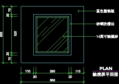 资料展架、填单台、柱子、营业厅门面...