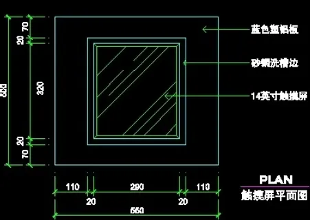 资料展架、填单台、柱子、营业厅门面...