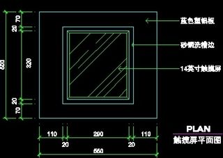 资料展架、填单台、柱子、营业厅门面...