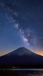 星空下的富士山高清摄影图片 星空下的富士山高清摄影图片