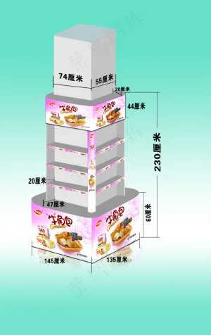 超市包柱效果图