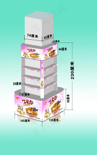 超市包柱效果图